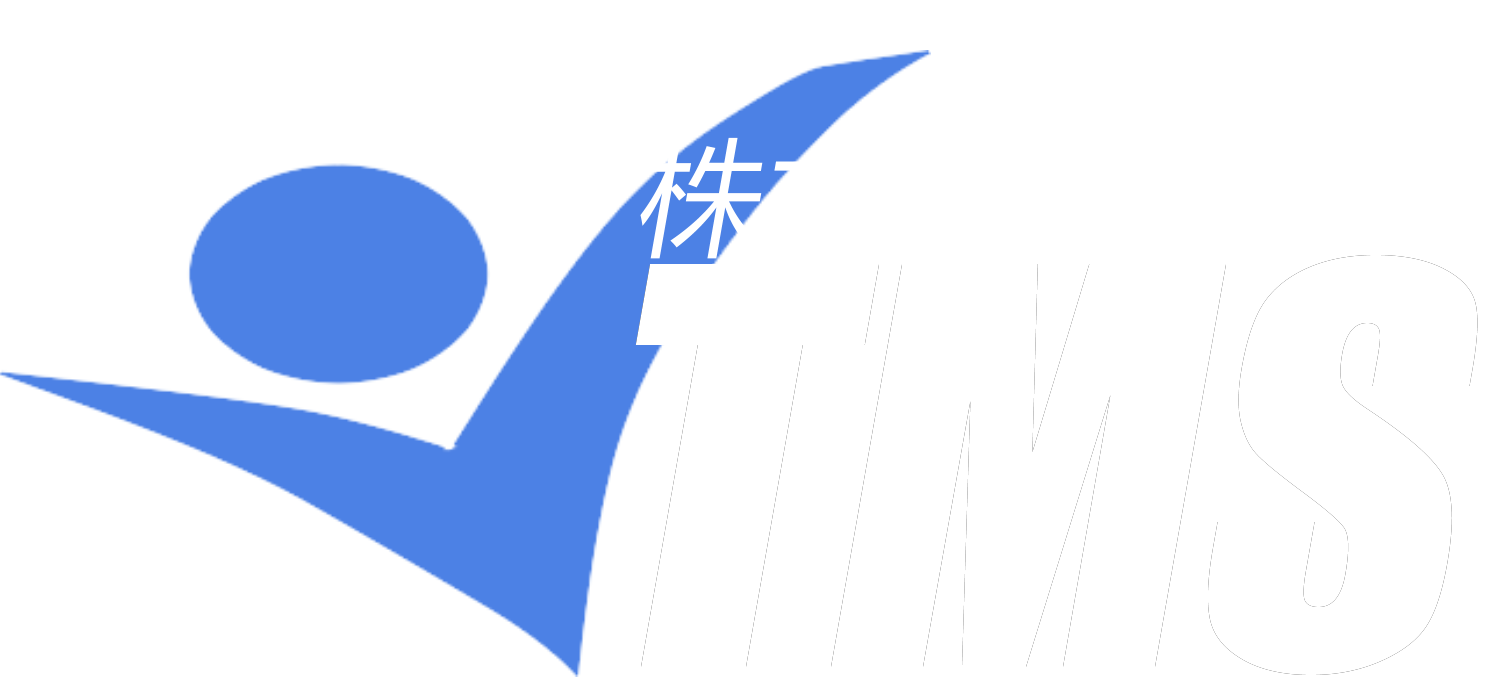 株式会社TMS - 御殿場市・小山町・静岡県東部で人材派遣ならTMS 求人 