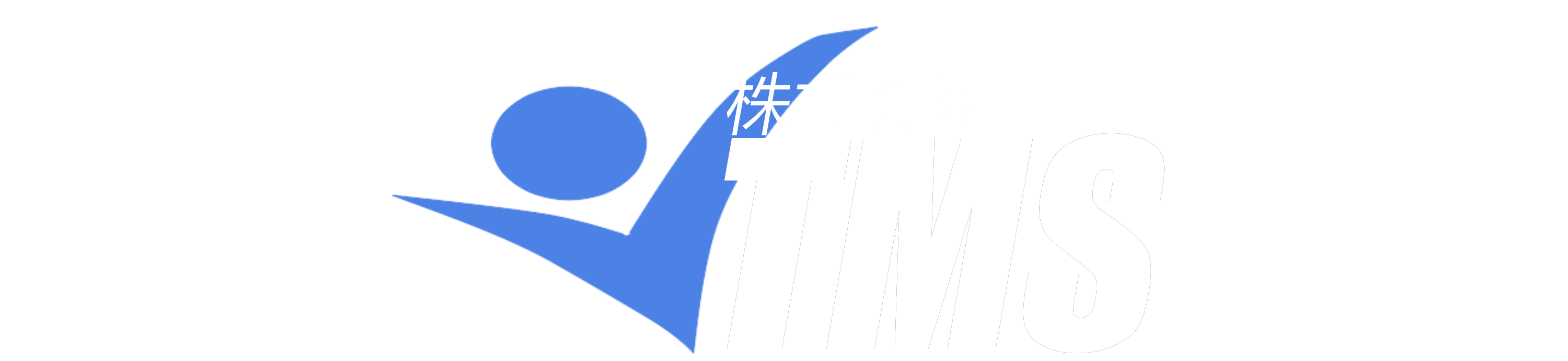 株式会社TMS